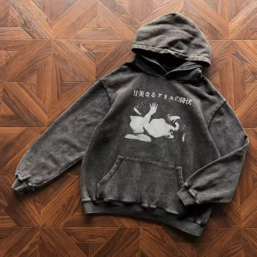 E.r.d Hoodie