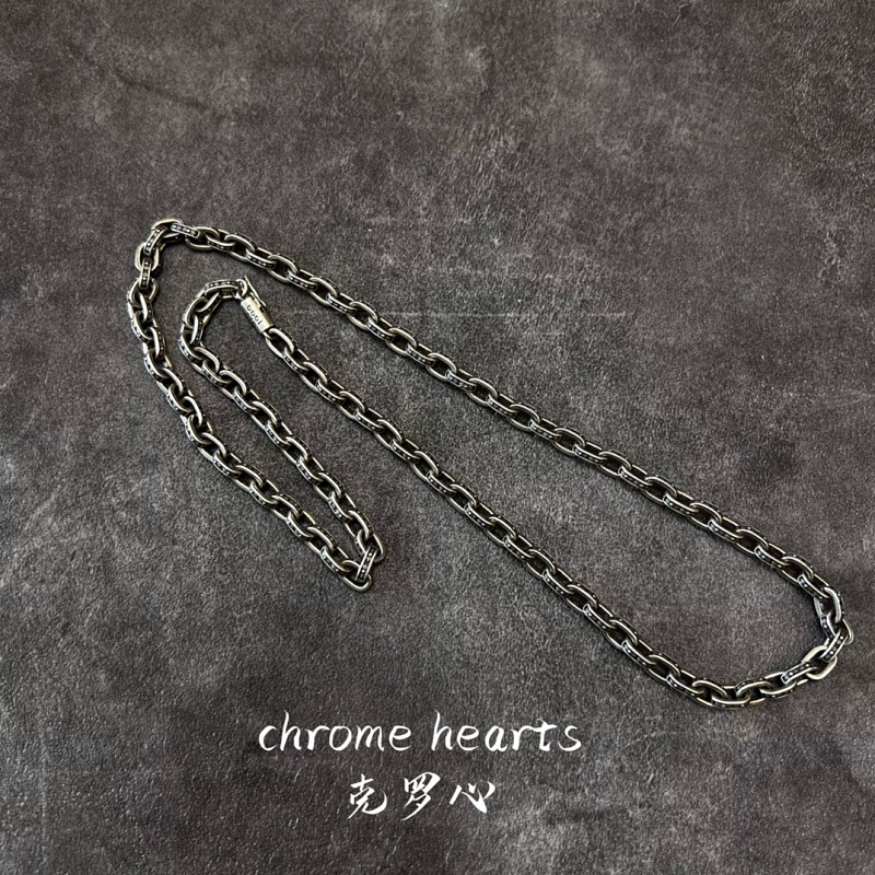 Chrome Hearts Jewelry