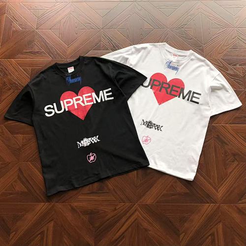 Supreme T-Shirt