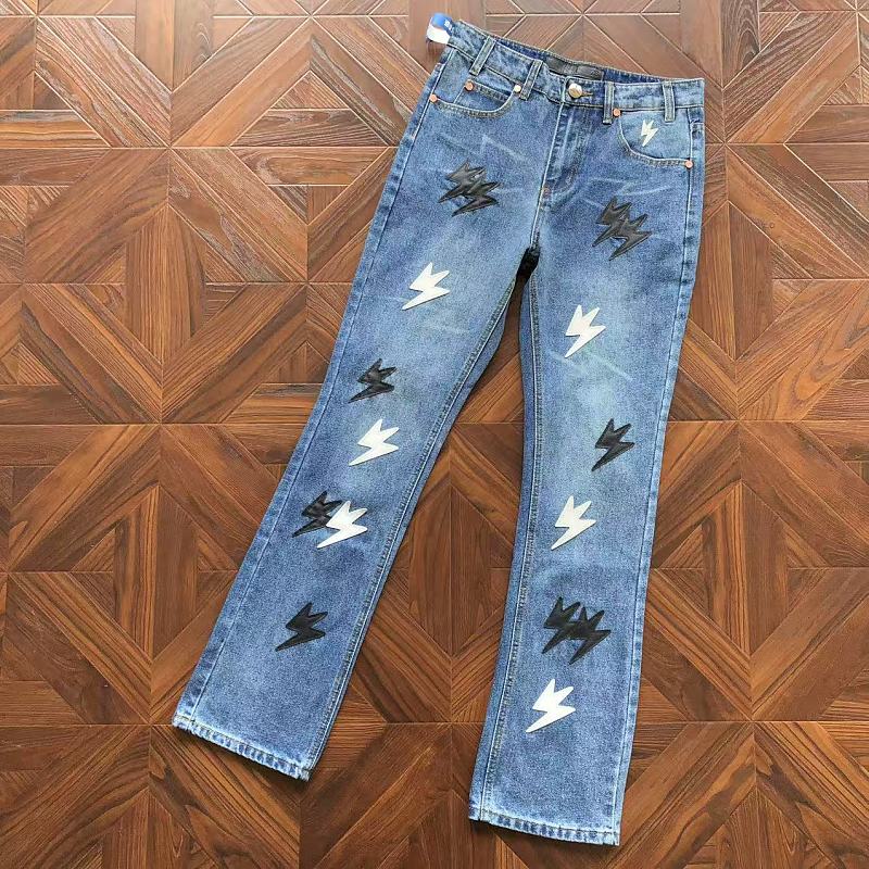 A X OC P Trousers