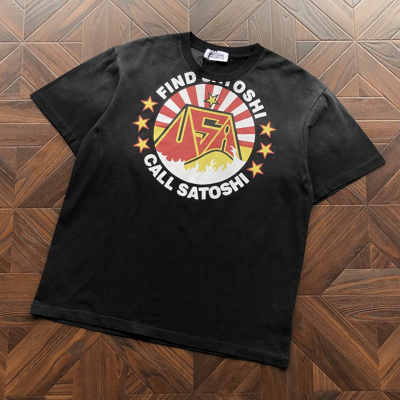 Satoshi Nakamoto T-Shirt