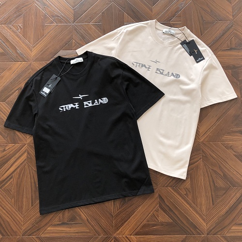S E Island T-Shirt