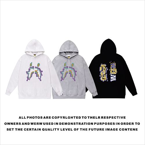 Terry Fleece Bape Hoodie