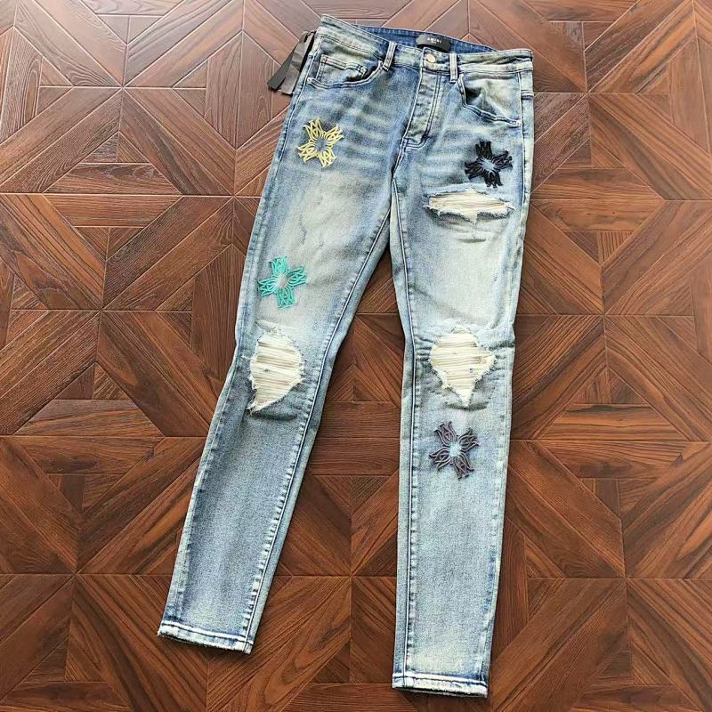 Amiri Trousers