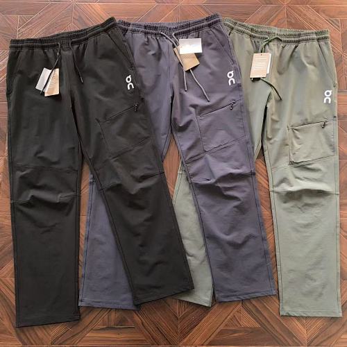 ON RU I G Trousers