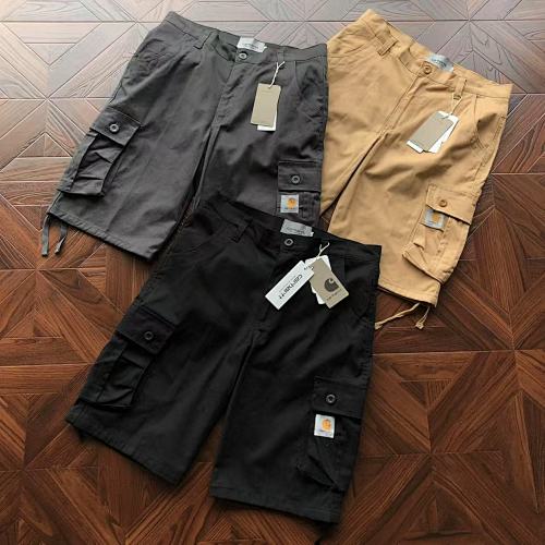 C RH Rtt Shorts
