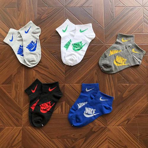 Nike Socks
