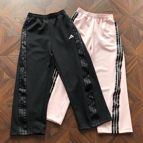 Adidas Trousers
