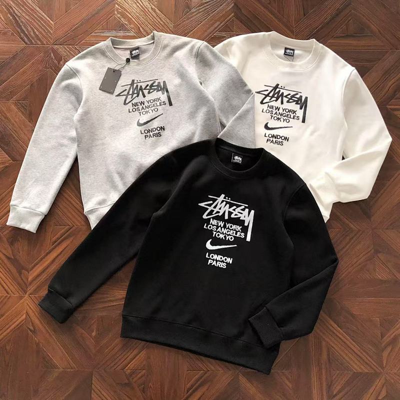 Nike X Stussy Sweater