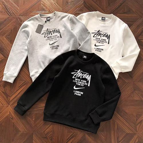 Nike X Stussy Sweater