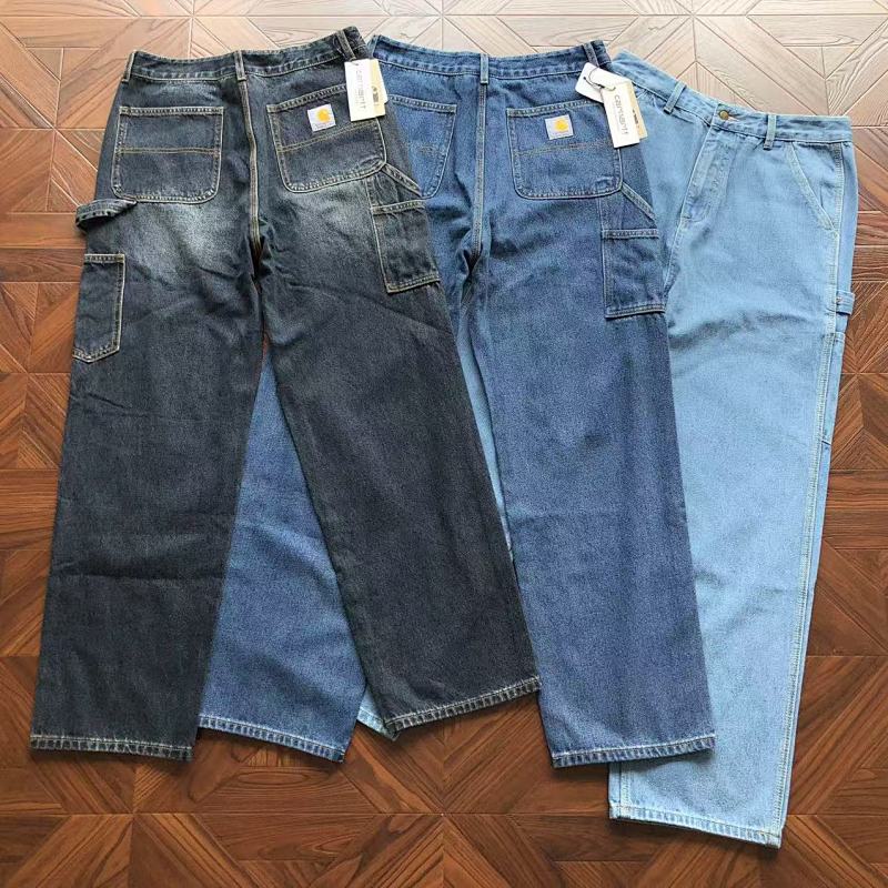 C RH Rtt Trousers