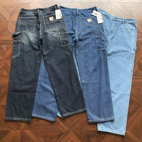 C RH Rtt Trousers