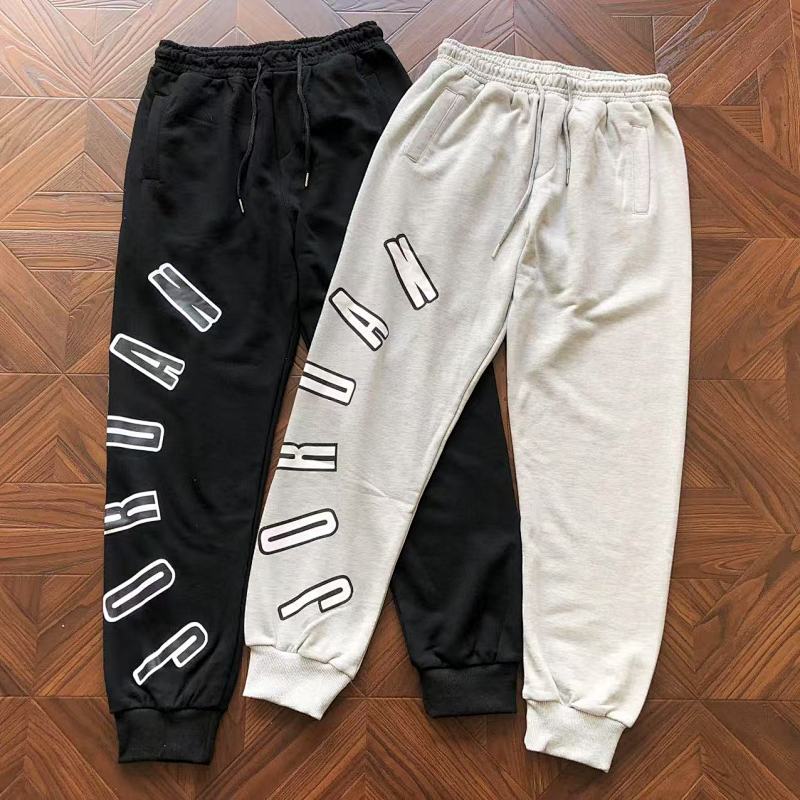 Air Jordan Trousers