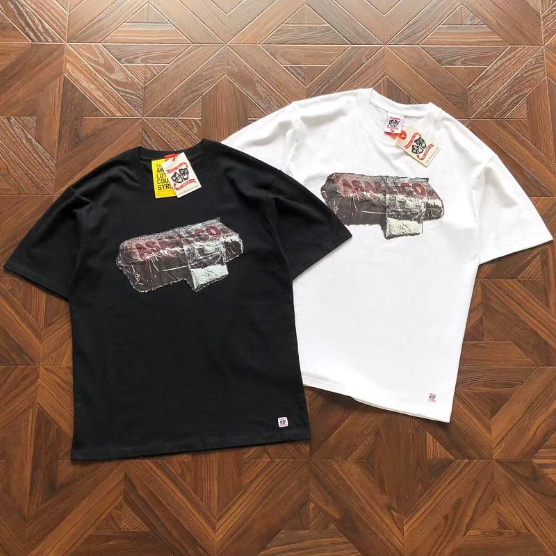TH T'S A AW UL L T OF C Ugh SY UP T-Shirt