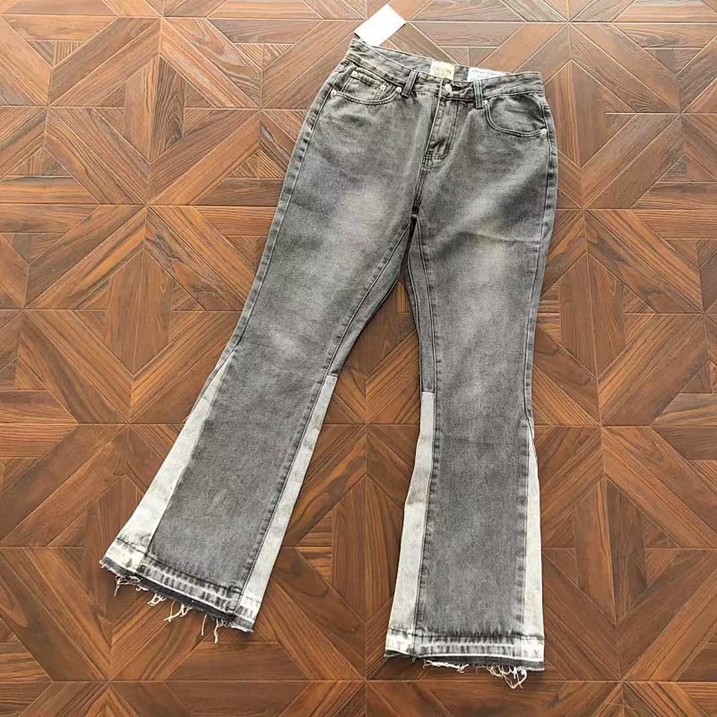 Gallery Dept Trousers