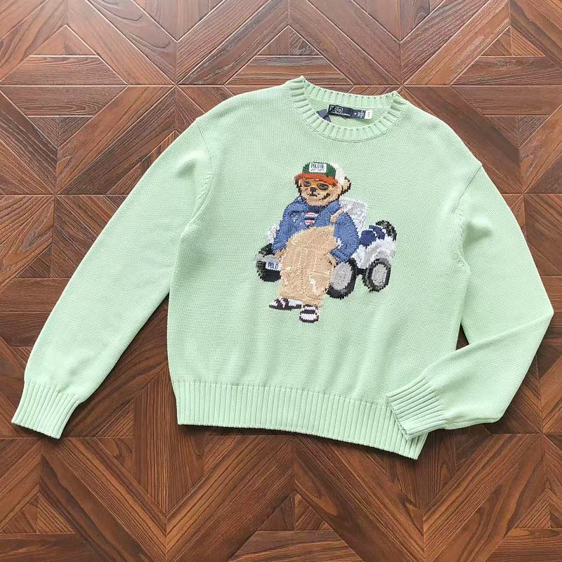 Ralph Sweater