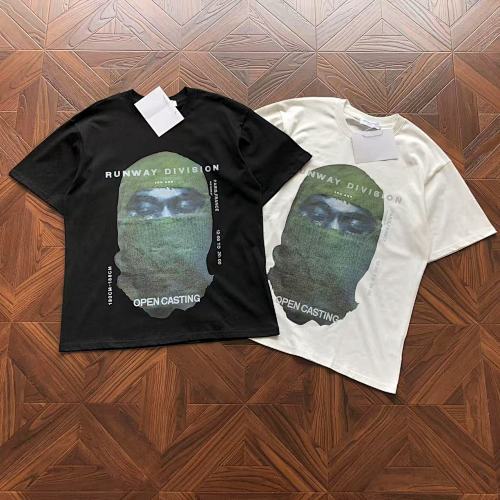IH Nom UH Nit T-Shirt