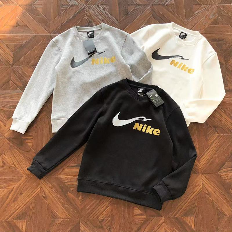 Nike Sweater