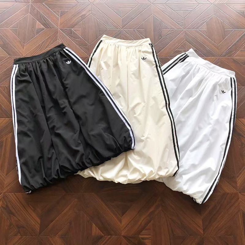 Adidas Long Skirt