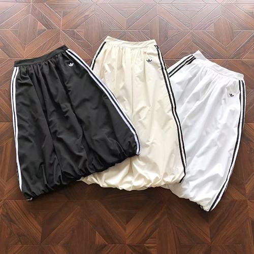 Adidas Long Skirt