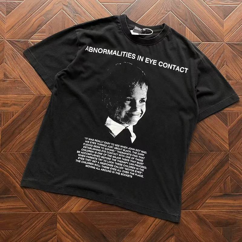 E.r.d T-Shirt