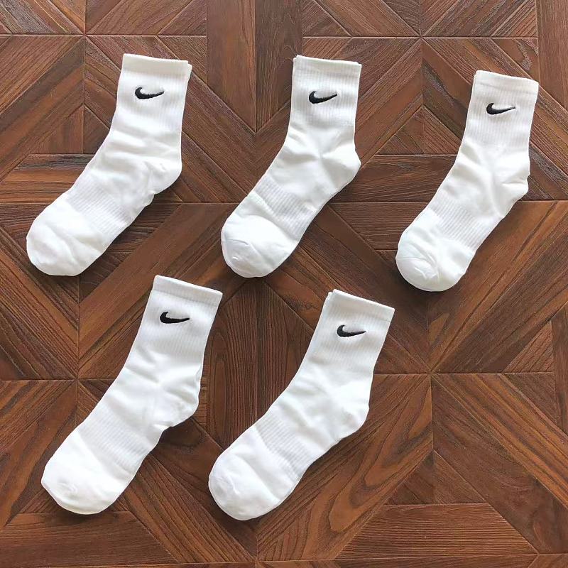 Nike Socks