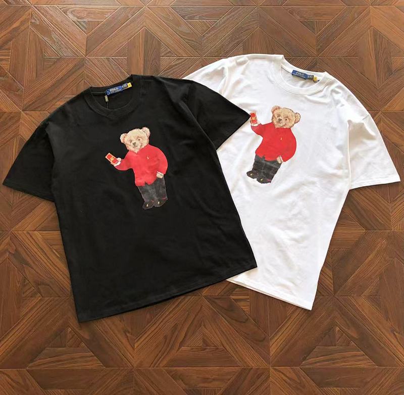 Ralph AU T-Shirt