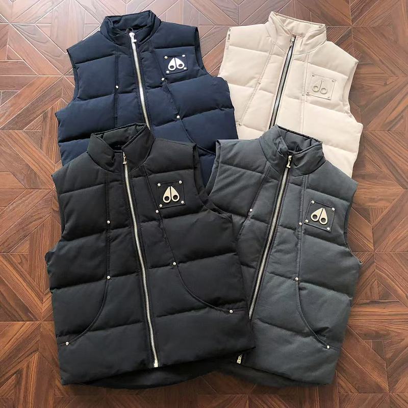 M SE K CK S Down Vest