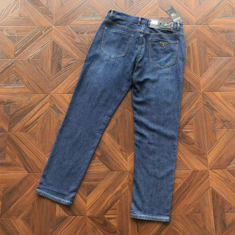 Prada Trousers