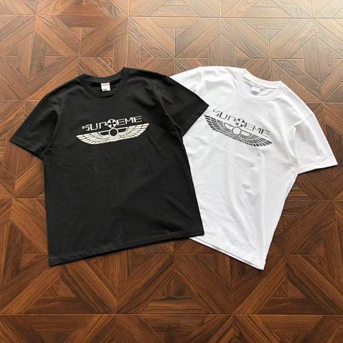 Supreme T-Shirt