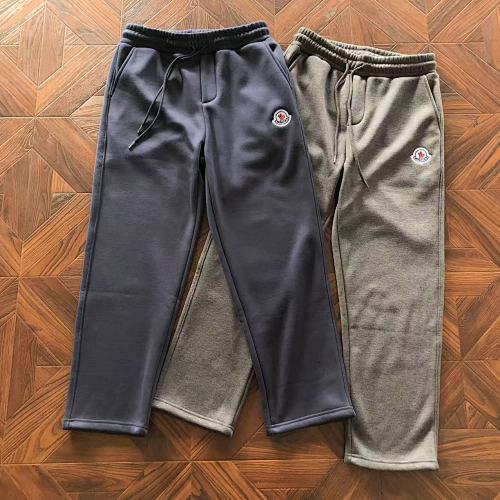Pants from RainbowReps
