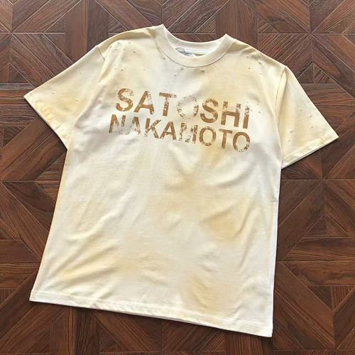 Satoshi Nakamoto T-Shirt