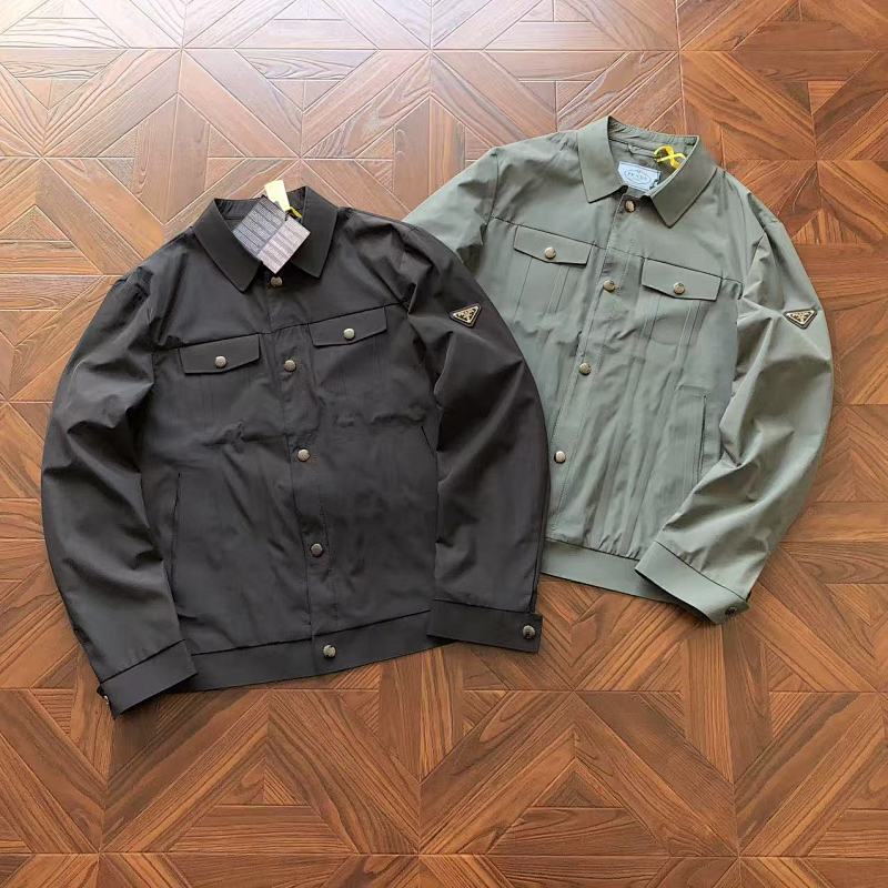 Prada Jacket