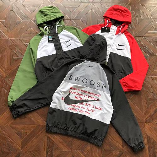 Nike Jacket