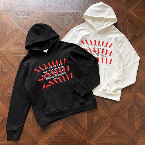 Maison Margiela Hoodie