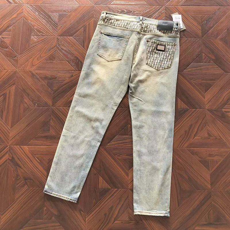 Dior Trousers