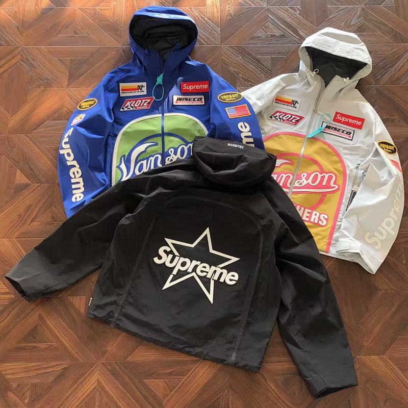 Supreme Jacket