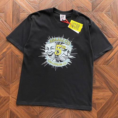 TH T'S A AW UL L T OF C Ugh SY UP T-Shirt