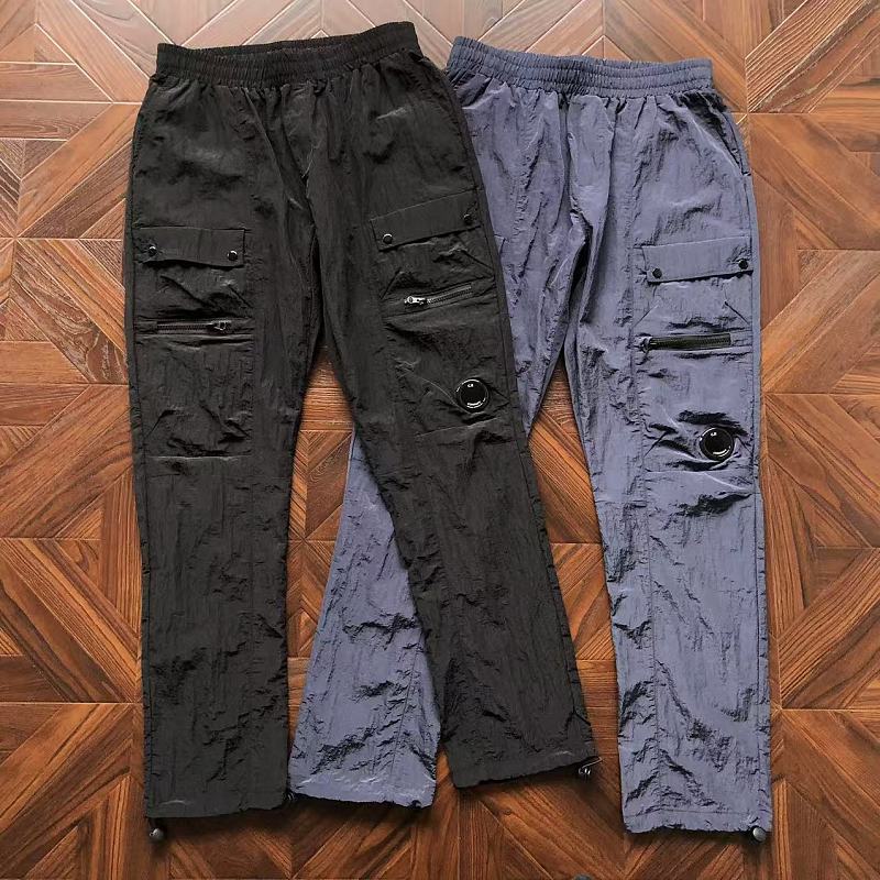 C.P. Trousers