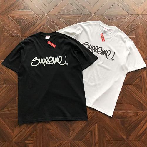 Supreme T-Shirt