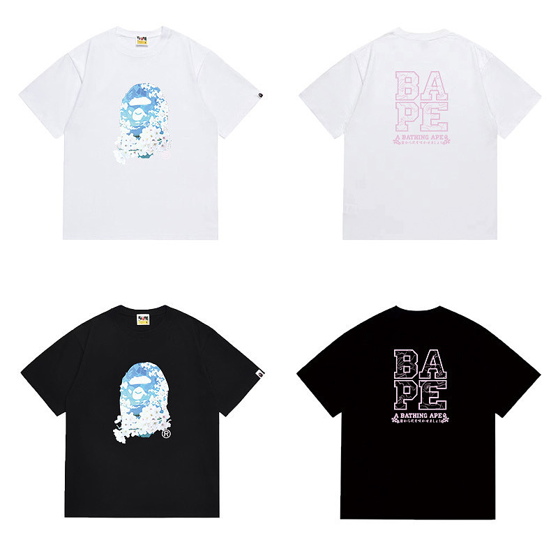 Bape T-Shirt