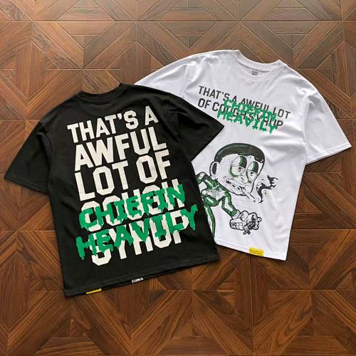 TH T'S A AW UL L T OF C Ugh SY UP T-Shirt