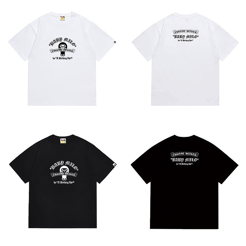 Bape T-Shirt