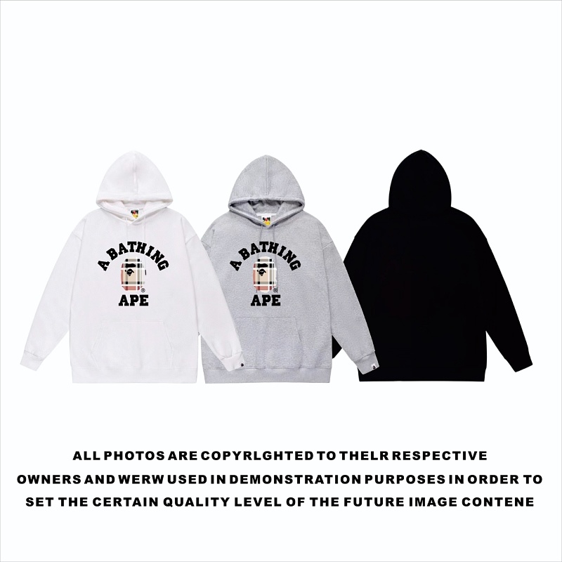 Terry Fleece Bape Hoodie