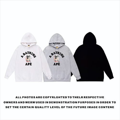 Terry Fleece Bape Hoodie