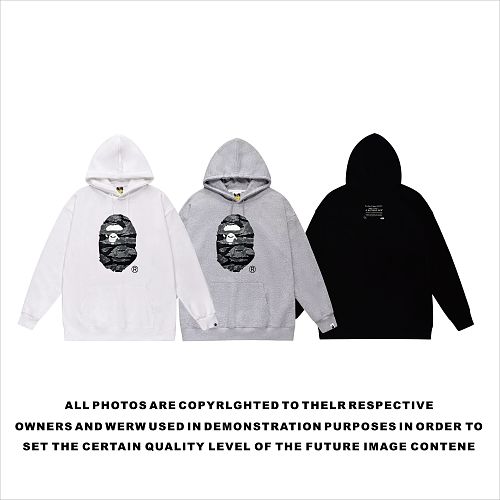 Terry Fleece Bape Hoodie