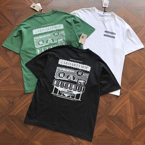 C RH Rtt T-Shirt