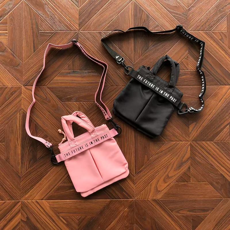Bag from RainbowReps