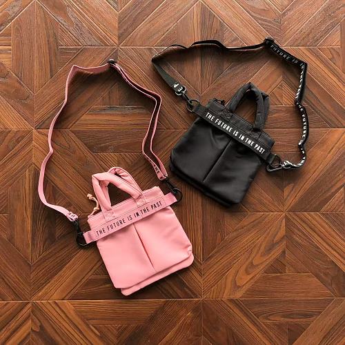 Bag from RainbowReps