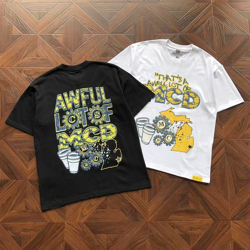 TH T'S A AW UL L T OF C Ugh SY UP T-Shirt